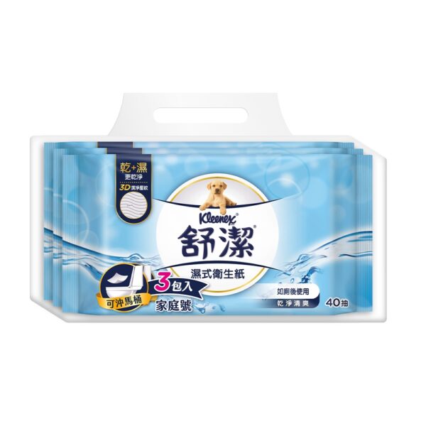 【合康連鎖藥局】舒潔濕式衛生紙40抽(3包/袋)