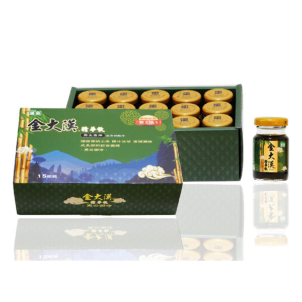 【合康連鎖藥局】新金大漢精華-男 55ml(15入/盒)