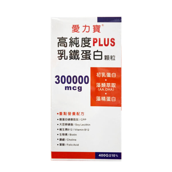 兒童補體素天然口味(900g)【7罐組優惠價】：圖片 3