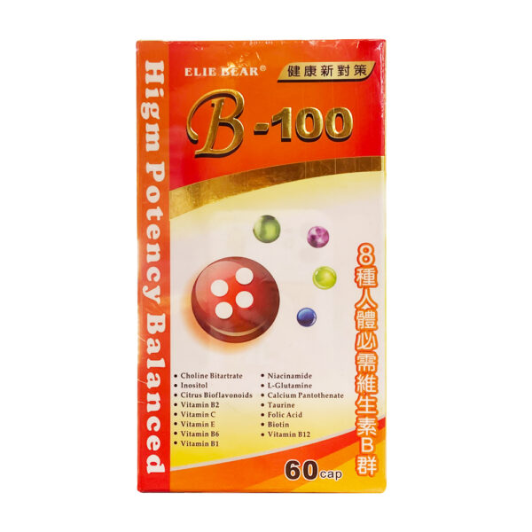 【合康連鎖藥局】金愛力寶 B-100 (60粒)【買多優惠，歡迎來電洽詢】