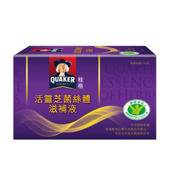 【合康連鎖藥局】桂格 活靈芝菌絲體滋補液60ml(6入/禮盒)