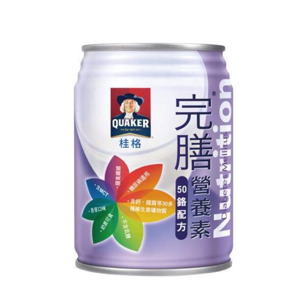 【合康連鎖藥局】桂格 完膳營養素(50鉻)250ml