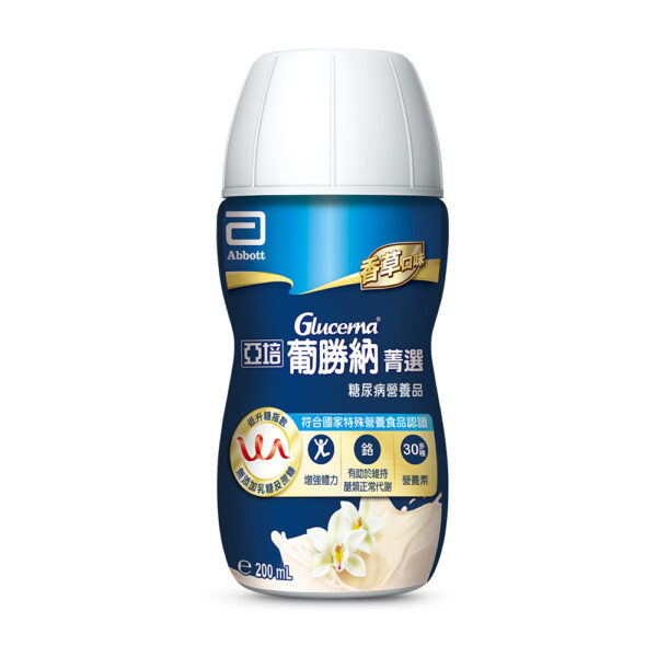 【合康連鎖藥局】亞培 葡勝納SR菁選即飲配方(糖尿病營養品)(香草口味) 200ml(24入/箱)：圖片 2