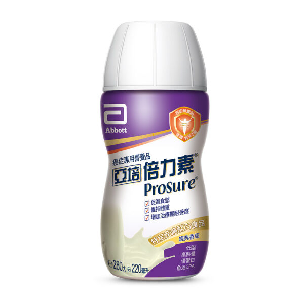 【合康連鎖藥局】亞培 倍力素(癌症專用)即飲配方(香草口味)220ml(24入/箱)：圖片 2