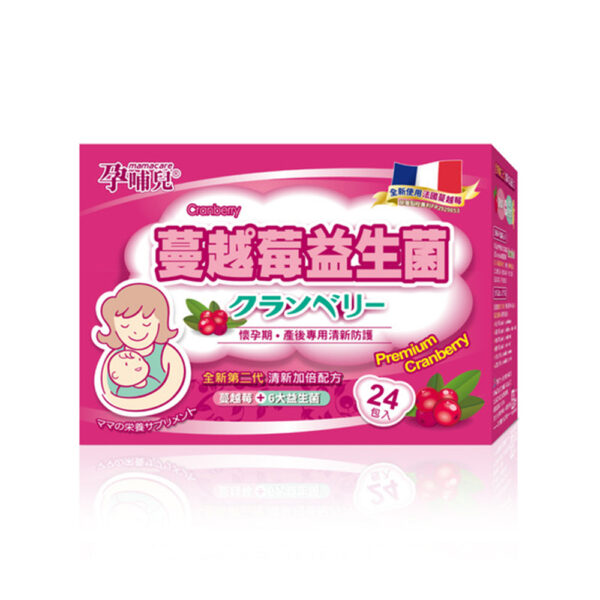 【合康連鎖藥局】孕哺兒 清新蔓越莓 (24包)