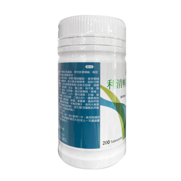 【合康連鎖藥局】利清暢體內環保酵素錠400mg(200錠/罐)：圖片 5