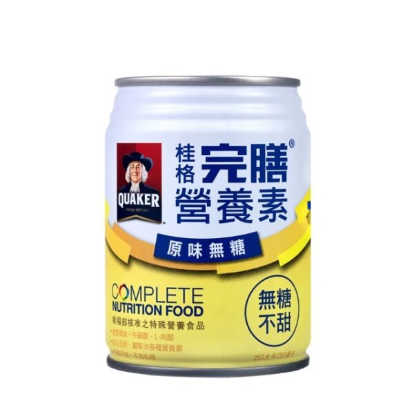 【合康連鎖藥局】桂格 完膳營養素 原味無糖250ml