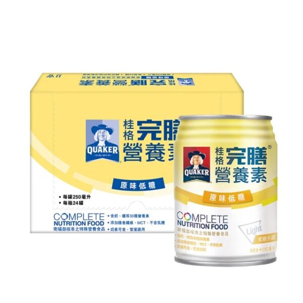 【合康連鎖藥局】桂格 完膳營養素(含纖配方)原味少甜250ml(24罐/箱)