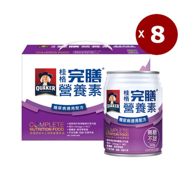 【合康連鎖藥局】(禮盒)桂格完膳營養素(鉻100)250ml(8入/禮盒)