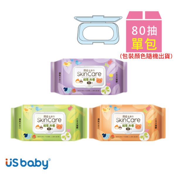 【合康連鎖藥局】優生柔濕巾80抽-超厚型/單包(包裝顏色隨機出貨)