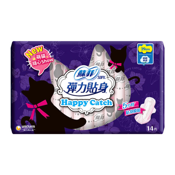 【合康連鎖藥局】蘇菲彈力happy catch 夜用潔翼29cm/14片