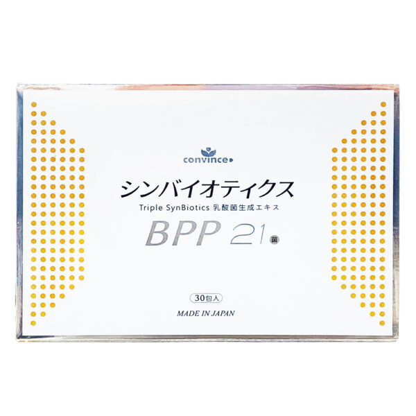 【合康連鎖藥局】Convince康心 日本BPP21益生菌生成物粉未1.5g(30包/盒) *日本獨家專利益生菌*：圖片 2
