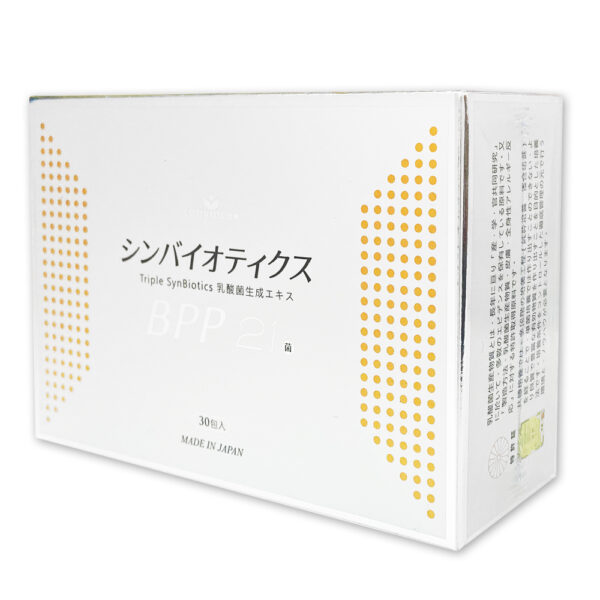 【合康連鎖藥局】Convince康心 日本BPP21益生菌生成物粉未1.5g(30包/盒) *日本獨家專利益生菌*