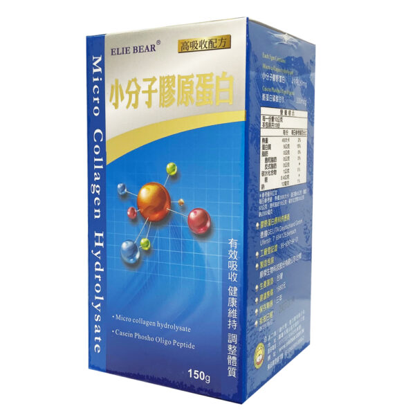 【合康連鎖藥局】小分子膠原蛋白(150g)