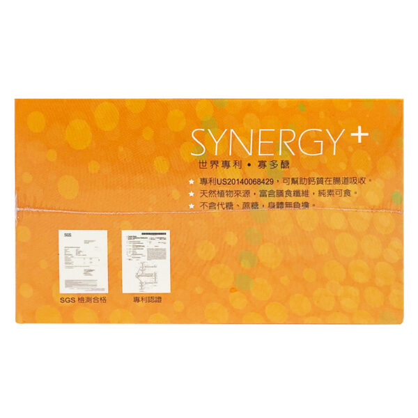 【合康連鎖藥局】Convince康心 益生元粉包5g(60入/盒)：圖片 4