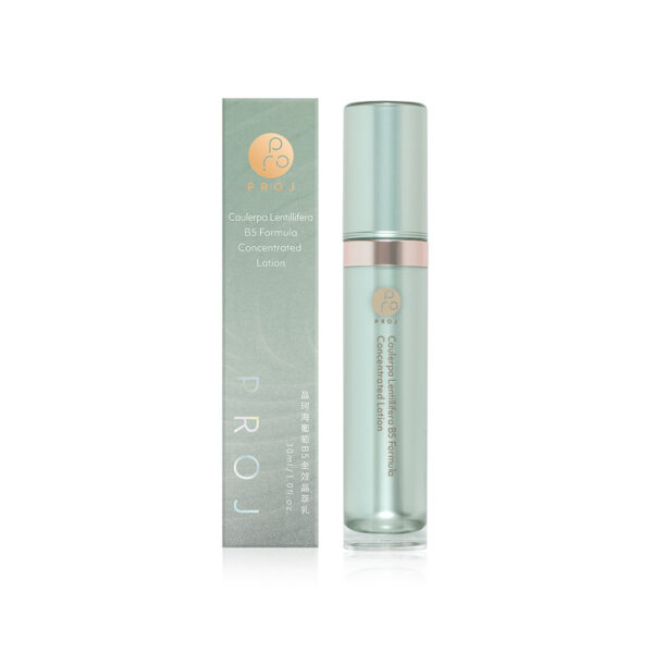 【合康連鎖藥局】晶珂 海葡萄B5全效晶萃乳30ml