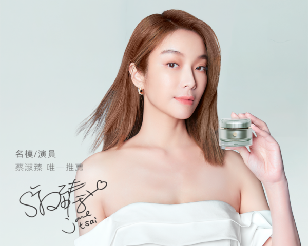 【合康連鎖藥局】晶珂 肽煥活顏霜50ml：圖片 2