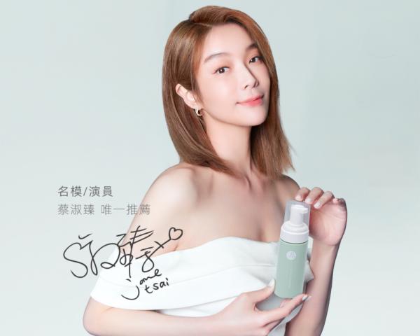 【合康連鎖藥局】晶珂 舒芙蕾溫和潔顏慕斯150ml：圖片 2