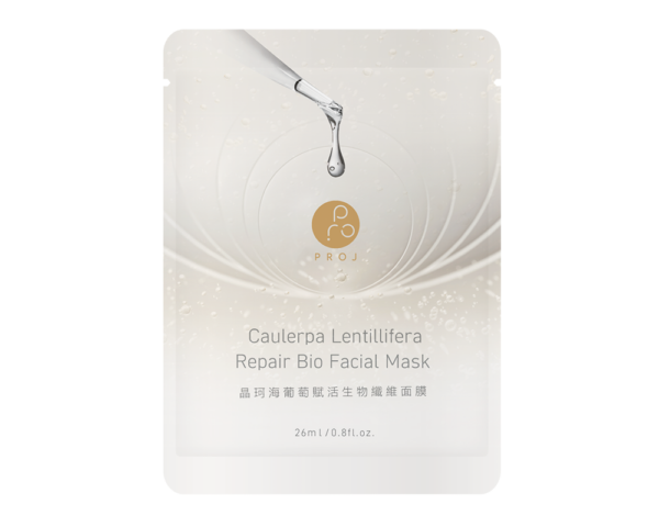 【合康連鎖藥局】晶珂 海葡萄保濕賦活生物纖維面膜 (3入/盒)：圖片 2
