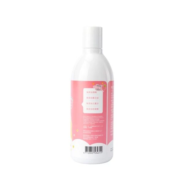 【合康連鎖藥局】oh care 歐克威爾 兒童漱口水350ml(草莓)：圖片 3