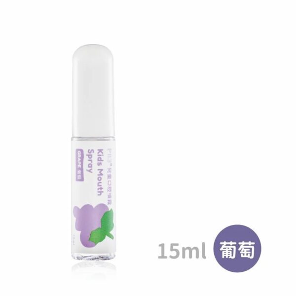【合康連鎖藥局】oh care 歐克威爾 兒童口腔噴霧劑15ml-葡萄：圖片 3
