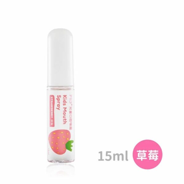 【合康連鎖藥局】oh care 歐克威爾 兒童口腔噴霧劑15ml-草莓：圖片 3