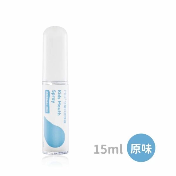 【合康連鎖藥局】oh care 歐克威爾 兒童口腔噴霧劑15ml-原味：圖片 3