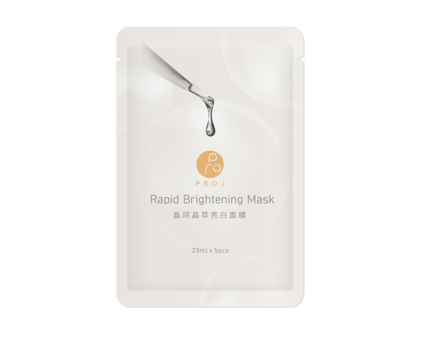 【合康連鎖藥局】晶珂 晶萃亮白面膜 (5入/盒)：圖片 2