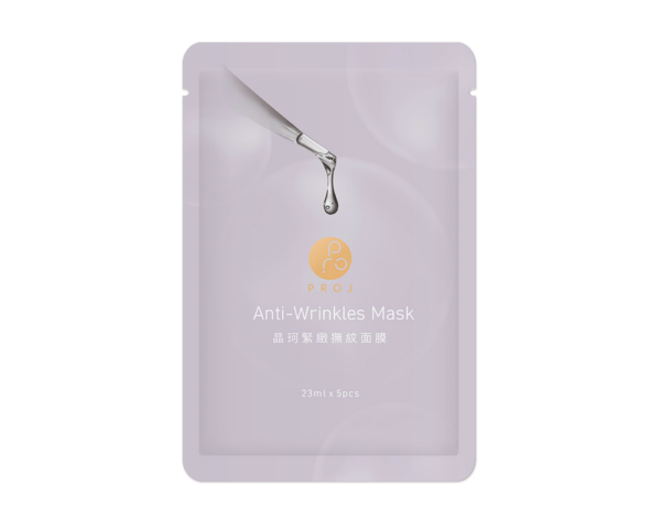 【合康連鎖藥局】晶珂 緊緻撫紋面膜 (5入/盒)：圖片 2