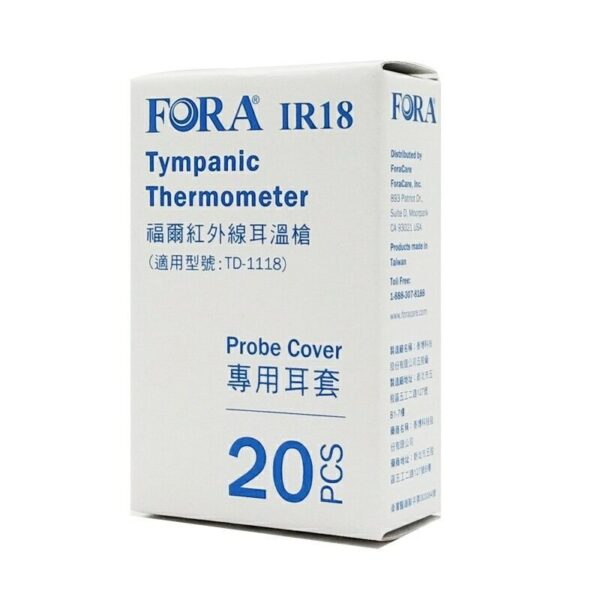 【合康連鎖藥局】福爾耳溫套 TD-1118(IR18)