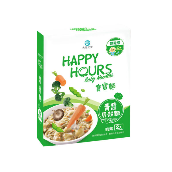 【合康連鎖藥局】HAPPY HOURS寶寶麵 150g*2/盒-青醬貝殼麵