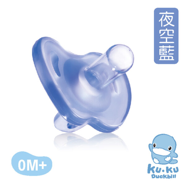 【合康連鎖藥局】KUKU酷咕鴨 小蘋果全矽膠安撫奶嘴：圖片 2