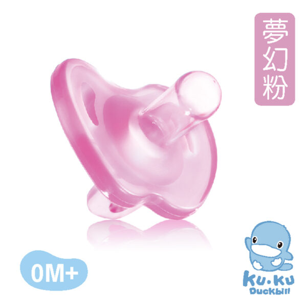【合康連鎖藥局】KUKU酷咕鴨 小蘋果全矽膠安撫奶嘴：圖片 3