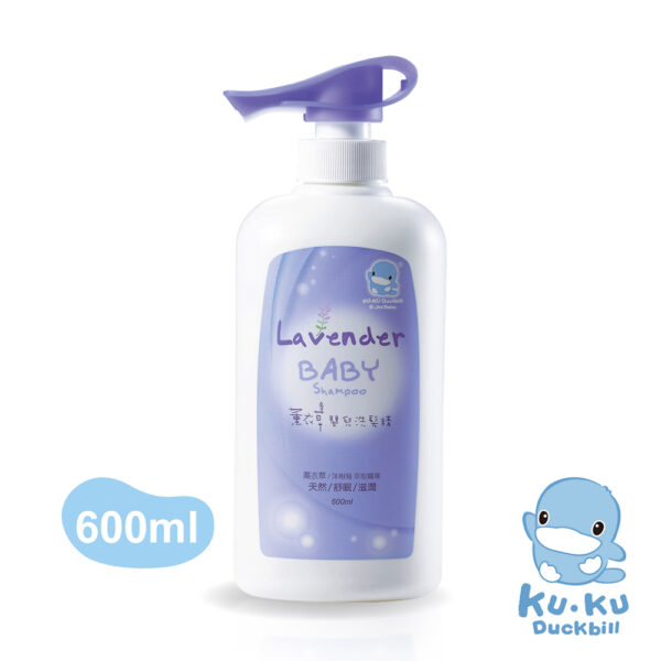 【合康連鎖藥局】KUKU酷咕鴨 薰衣草嬰兒洗髮精600ml