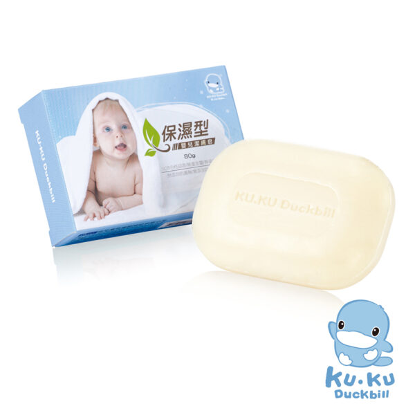 【合康連鎖藥局】KUKU酷咕鴨 保濕型嬰兒潔膚皂80g