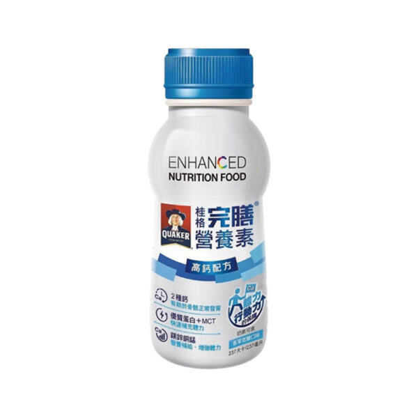 【合康連鎖藥局】桂格 完膳營養素高鈣配方237ml