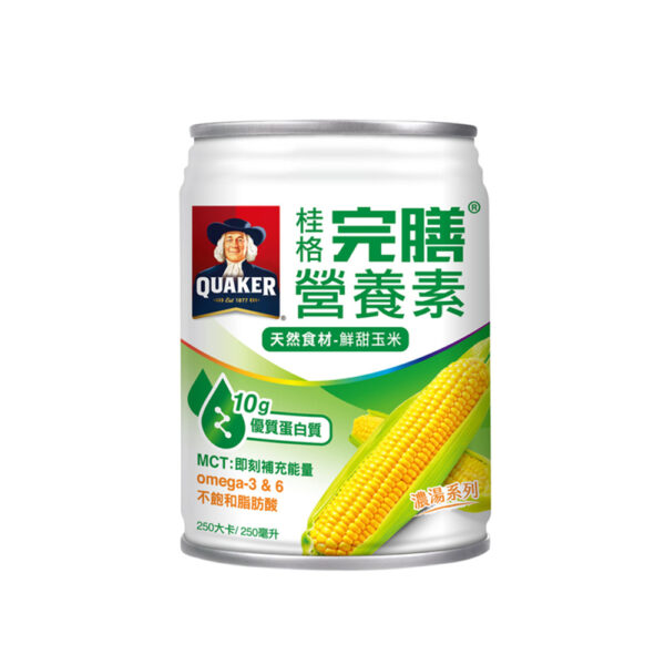 【合康連鎖藥局】桂格 完膳營養素 鮮甜玉米濃湯 250ml(24罐/箱)：圖片 2