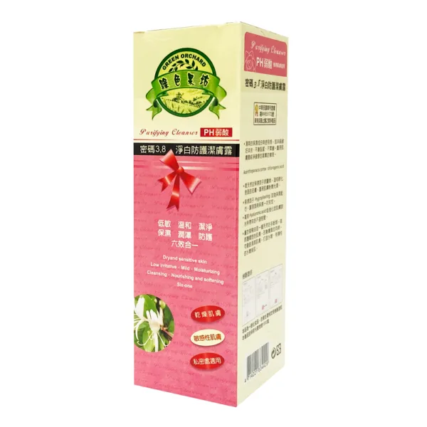 綠色果坊密碼3.8淨白潔膚露 200ml：圖片 2