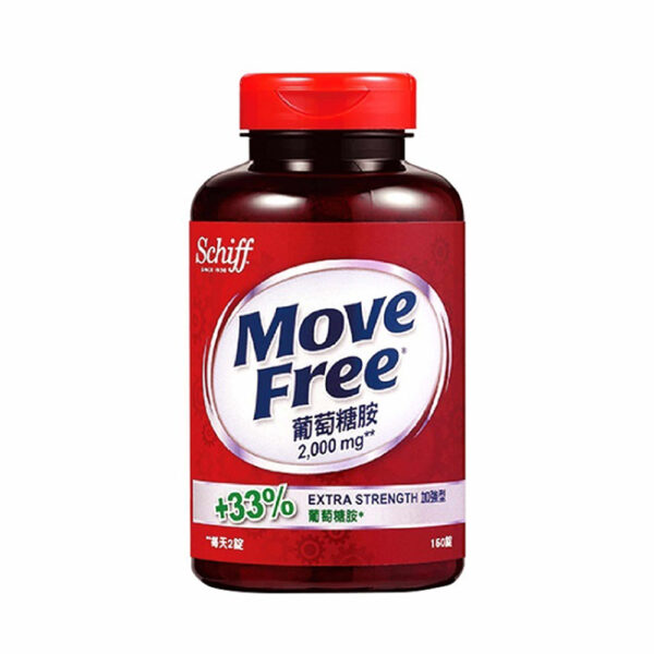 【合康連鎖藥局】Move Free 益節葡萄糖胺加強錠 2000毫克(150錠)