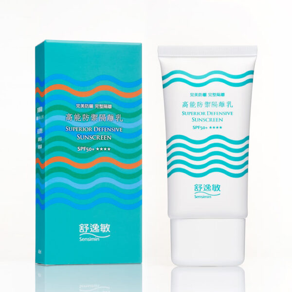 【合康連鎖藥局】玻麗舒防曬組(贈舒逸敏隔離乳)：圖片 3