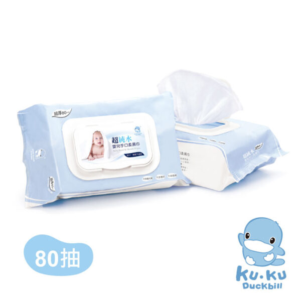 【合康連鎖藥局】KUKU酷咕 超純水嬰兒手口柔濕巾-3入(KU1049)