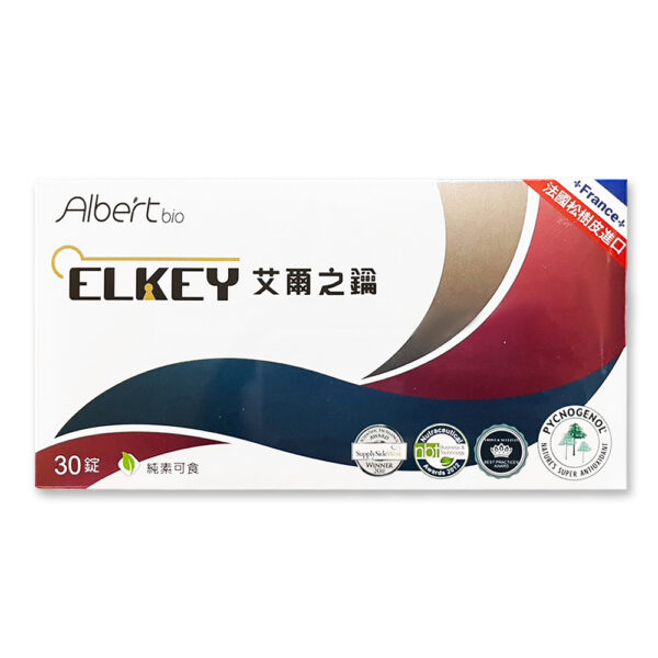 【合康連鎖藥局】ELKEY艾爾之鑰 30錠/盒