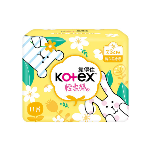【合康連鎖藥局】靠得住 輕柔棉(梔子花香氛)日用一般量23cm (11片)
