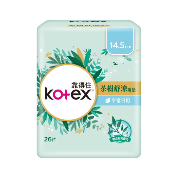 【合康連鎖藥局】靠得住 茶樹舒涼護墊14.5cm (26片)