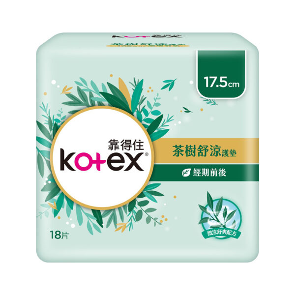 【合康連鎖藥局】靠得住 茶樹舒涼護墊17.5cm (18片)