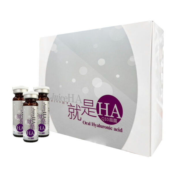 【合康連鎖藥局】就是HA-Q10活力晶露飲品15ml