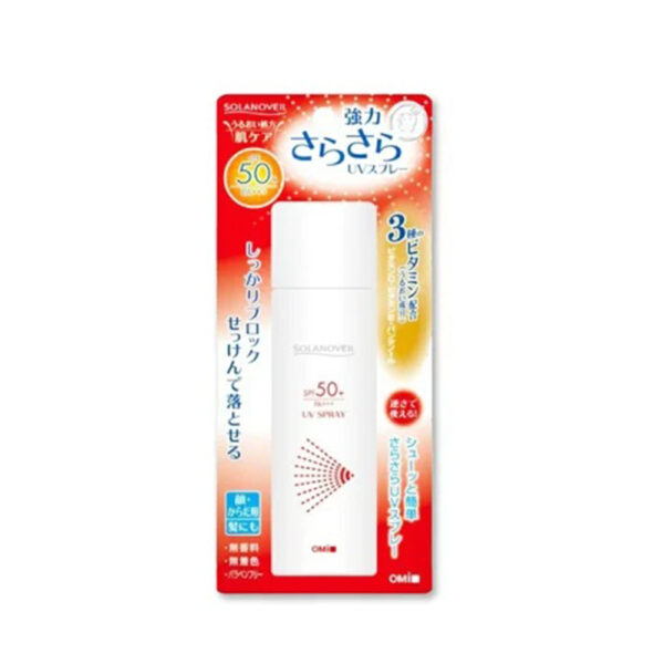 【合康連鎖藥局】近江爽潤C.E防曬噴霧 50g/SPF50