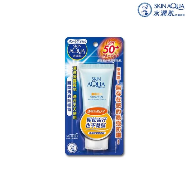 【合康連鎖藥局】曼秀雷敦 水潤肌瞬間清爽防曬露(50g)：圖片 2