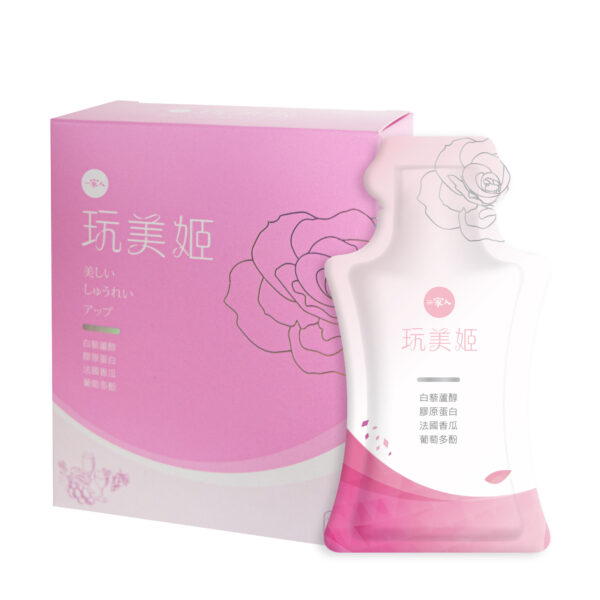 《陽明生醫》一家人玩美姬(飲品) 10包/盒【合康連鎖藥局】：圖片 2