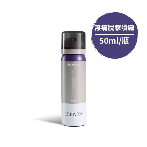【合康連鎖藥局】康威 無痛脫膠劑 50ml